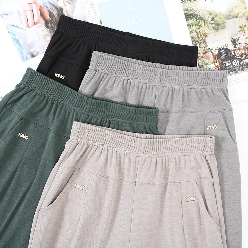 

Летние брюки с принтом, из ледяного шелка, женские, эластичные, высокого качества, однотонные, больших размеров, для повседневной носки и отдыха.