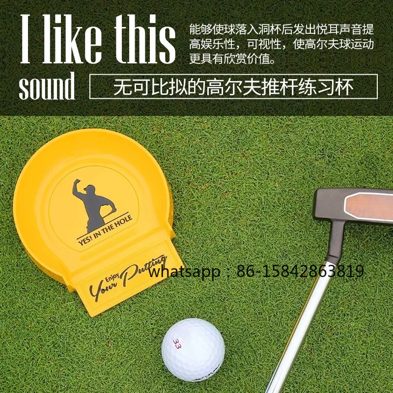 Golf Putting Hole, Cup Indoor Home Practice Sports Aids