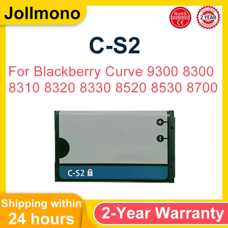 Batería de C-S2 de alta calidad para Blackberry Curve 9300 8300 8310 8320 8330 8520 8530 8700 batería CS2