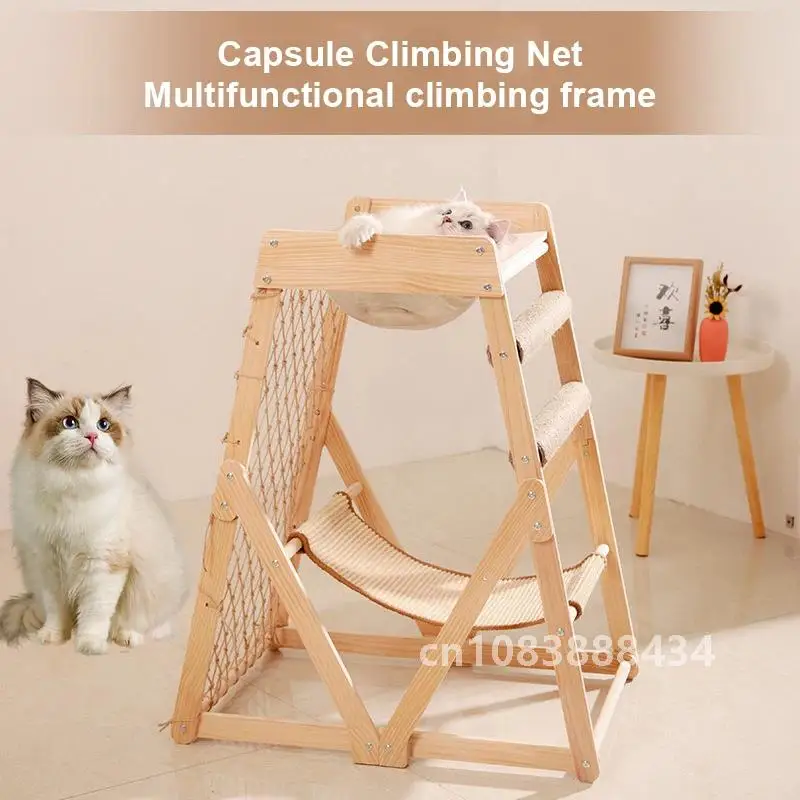 

Cat Climbing Frame Space Capsule Scratching Board Hammock Sisal Wear-resistant Not Falling Chips Climbing Net Pet Supplies