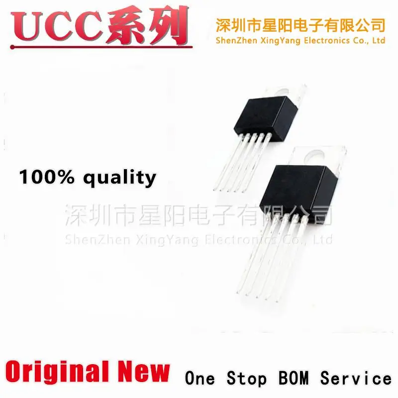 New original UCC283T - ADJ UCC383T - ADJ upright TO220-5 stabilizer chips