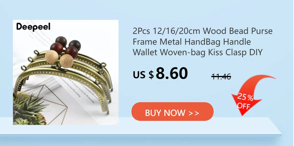 1/2/5/10Pcs 85mm Embossed Metal Purse Frame Mini Coin Bags Handle Handmade Wallet Kiss Clasp DIY Sewing Brackets Bag Accessories