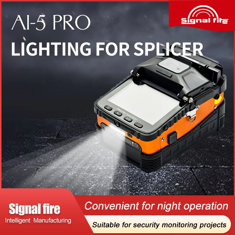 جديد 6 محرك Signalfire AI-5 PRO ترقية الألياف البصرية الانصهار جهاز الربط خسارة منخفضة أدوات المراقبة الأمنية ضفيرة الألياف متضمنة