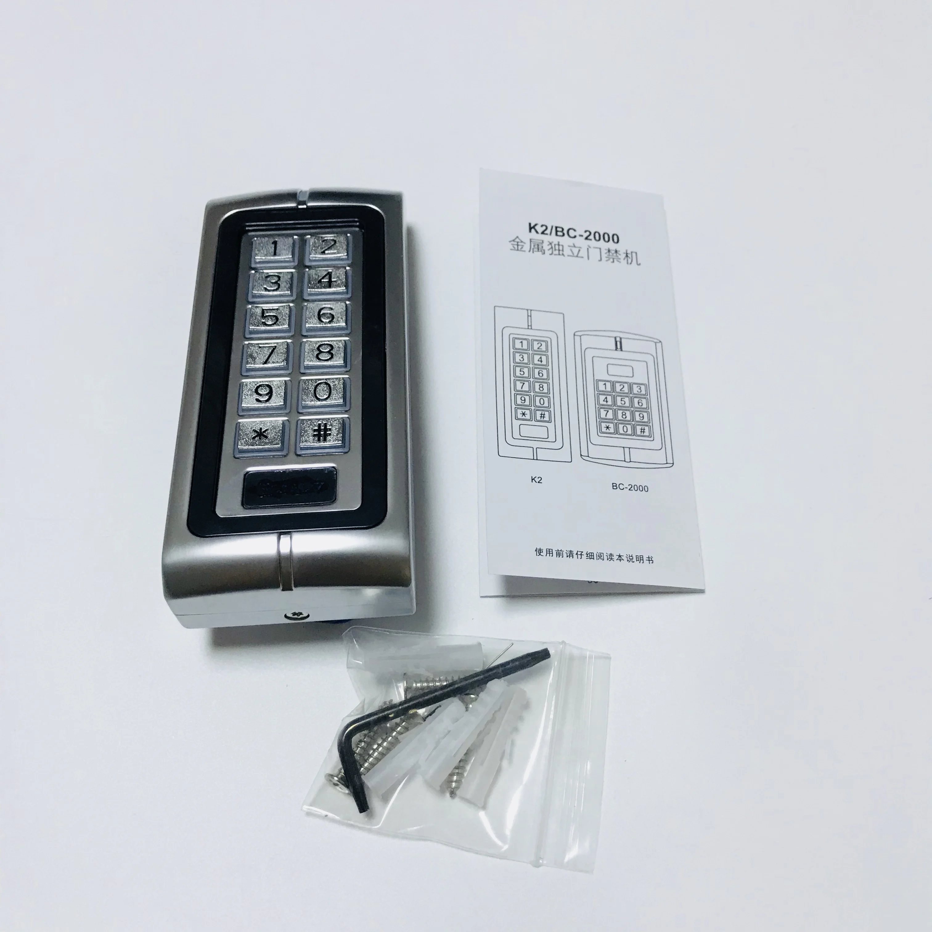 Metal Shell Standalone Access Control K2 Support 125mhz EM ID Card  1000 Users