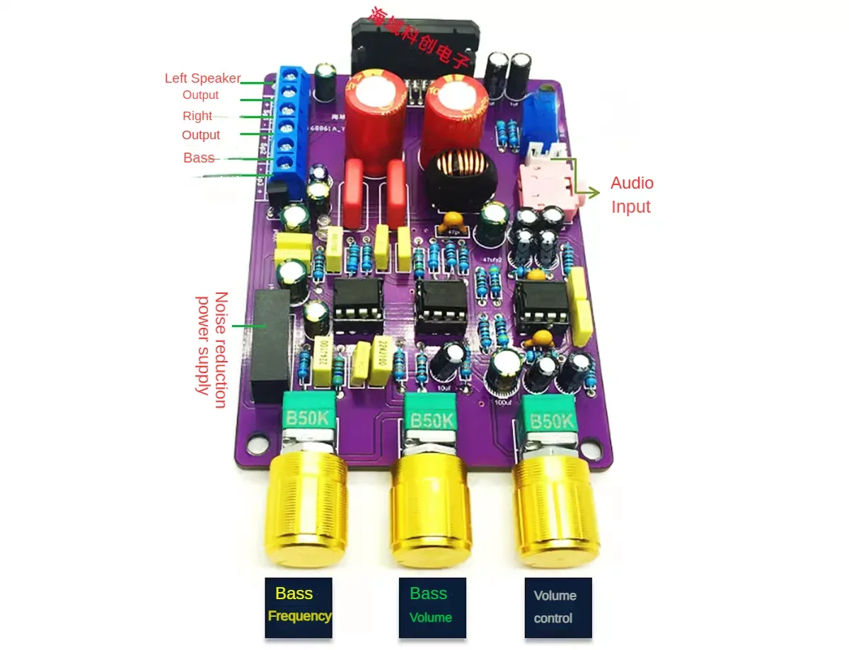 TDA7850 Class AB Digital Audio Amplifier 2.1 Channel 80W*2+120W HIFI Subwoofer Car Power Amplifier Module DC12V