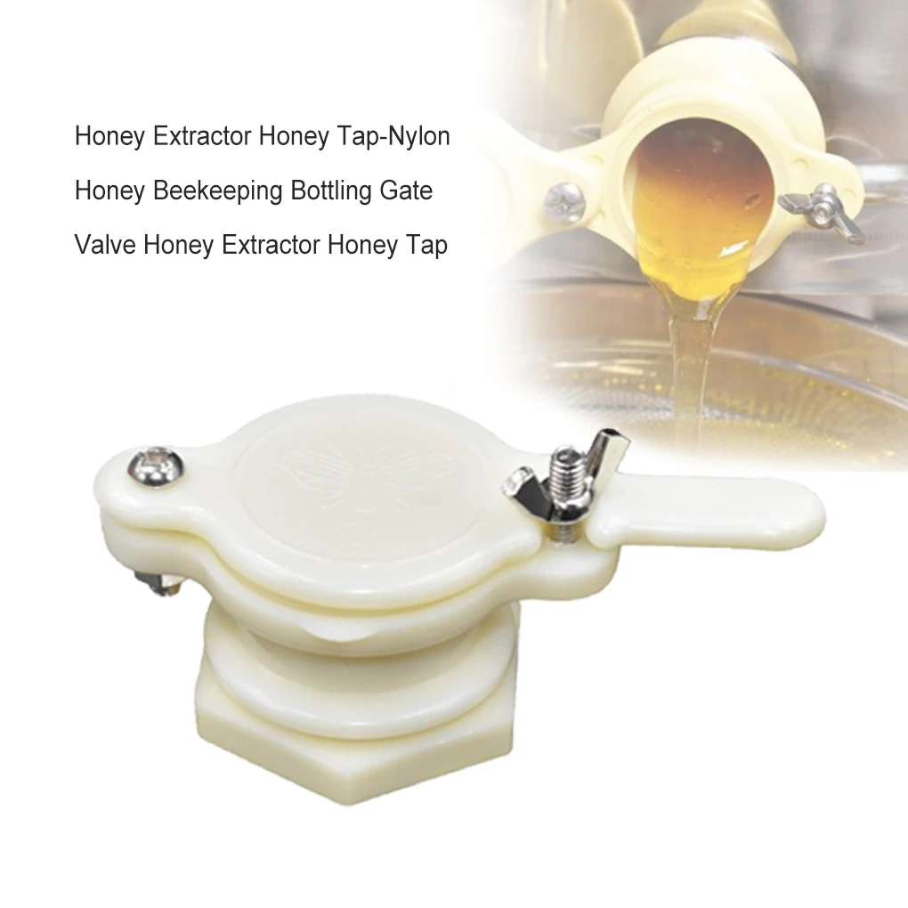 44mm Honey Gate Valve Extractor Washable Reusable Home Beekeeping