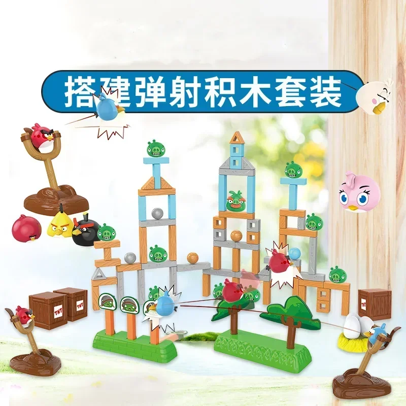 Angrysebirdse Children's Assembled Toys Game Peripheral Products Action Figures Play House Toys Children Gifts