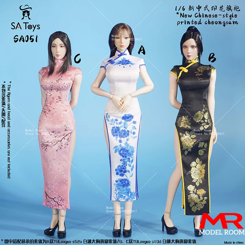 SA Toys SA051 1/6 Scale Chinese-style Printed Cheongsam Female Clothes Model Fit 12'' TBL S10D S52A Soldier Action Figure Body