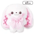 pink bow rabbit