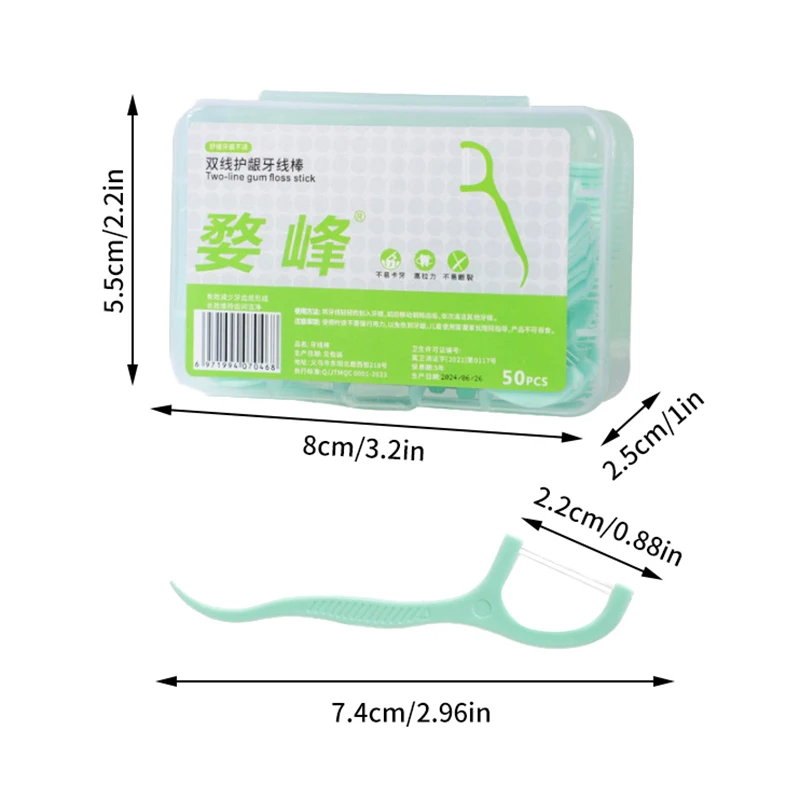 Double Line ไหมขัดฟัน Mint ทิ้งโบว์แบบพกพาทําความสะอาดช่องปากไม้จิ้มฟัน Floss Pick พกพาผู้ใหญ่ฟัน Oral Care ยาสีฟันสูตรเกลือผสมฟลูออไรด์ผสานพลังสมุนไพรฟันขาวสะอาดลดกลิ่นปาก