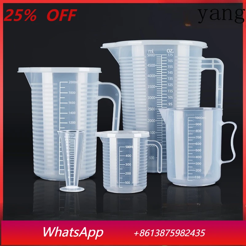 

LH plastic transparent anti-drop and pressure-resistant with graduated cup, kitchen baking milk tea tool