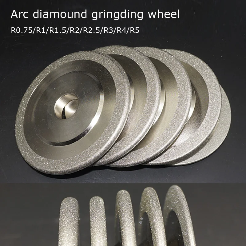 

Дуговой круглый край R0,75-R3 мм SDC Алмазный шлифовальный круг для шлифования вольфрамовой стали, металла, керамики, CBN, фреза для стекла