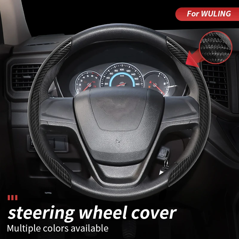 Para WULING MINIEV /aribruni Almaz cubierta de volante de madera Materiales de alta calidad, precios asequibles y gran valor para dinero