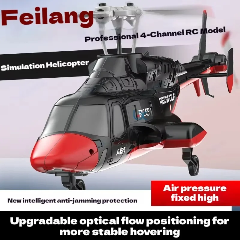 Helikopter zdalnie sterowany A61, czterokanałowy, z mocnym światłem, pozycjonowanie przepływowe światłem, odporny na upadki, symulacja helikoptera, model zabawka, prezent.