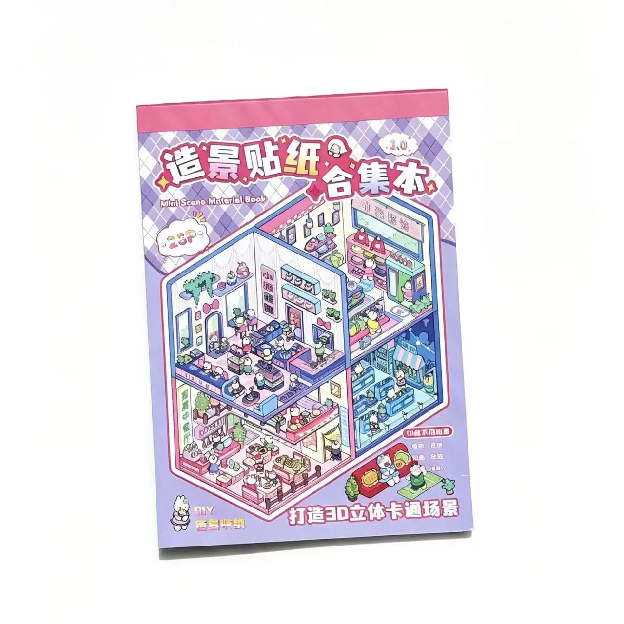 HEYBAO Anniversary Mini Scene Book | Japanese Retro Comic Stickers & Cards, for Journal & Scrapbook Decor