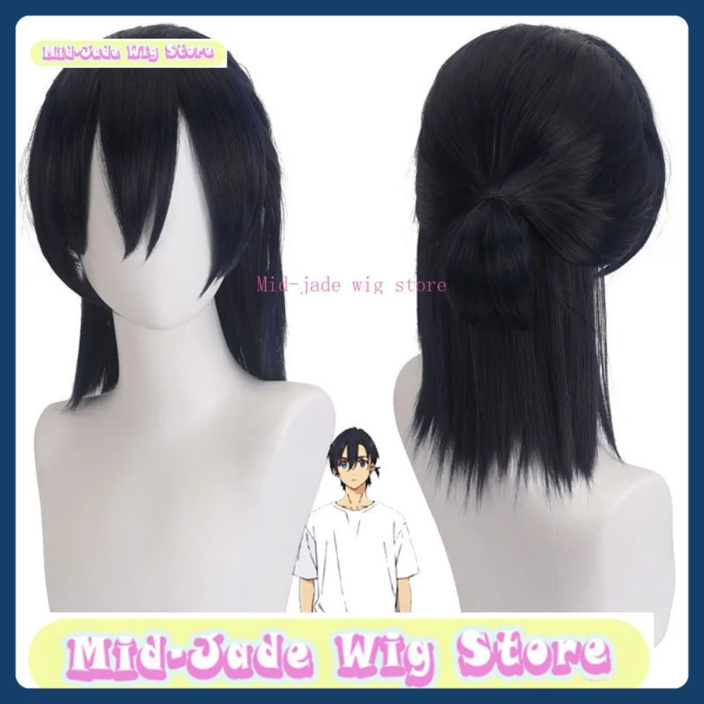 

Mid-jade Wig Store Summer Time Rendering Cosplay Wig Anime Game Role-playing Halloween Costume Props Synthetic Hair