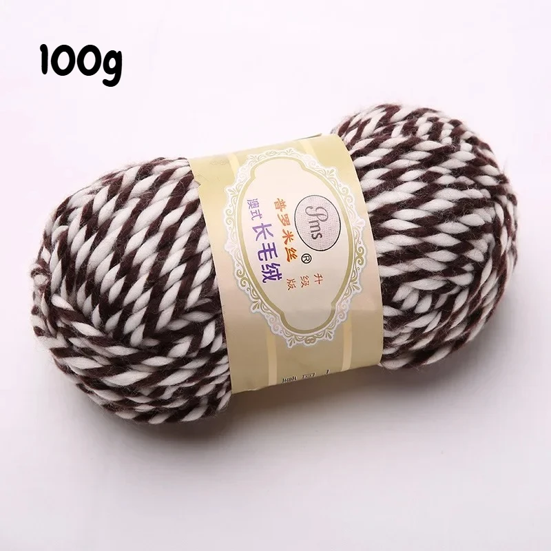 Segmented Dyed Multi Strand Cotton Yarn, Medium Thick Scarf Wool Yarn, DIY Hat Glove Sweater Crochet Thread, Holiday Gift 100g