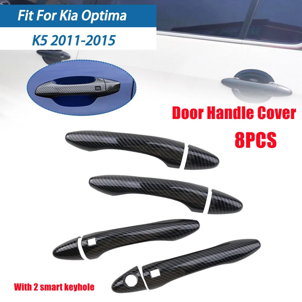 

1 комплект для Kia Optima K5 2011 2012 2013 2014 2015, внешняя дверная ручка, рамка, накладка, защитная наклейка из АБС-пластика, аксессуары