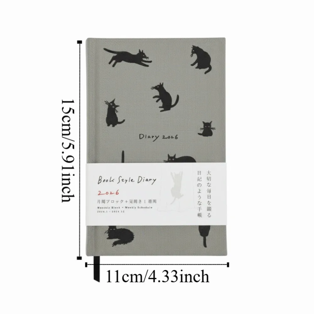 Simple Cartoon Kitten Illustration Notebook 2026 Convenient Hard Shell Schedule Book Multi Functional Color Page
