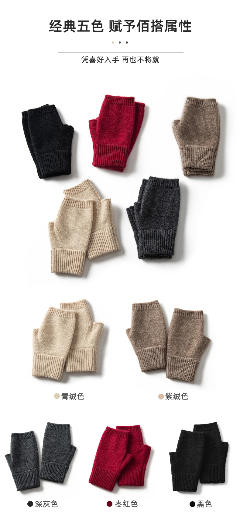 2024 Winter Damen 100 % Kaschmir Handschuhe 15 cm gestrickte fingerlose Handschuhe Y2k Thermohandschuhe Halbfinger verlängern Fäustlinge Armstulpen – Detail 3