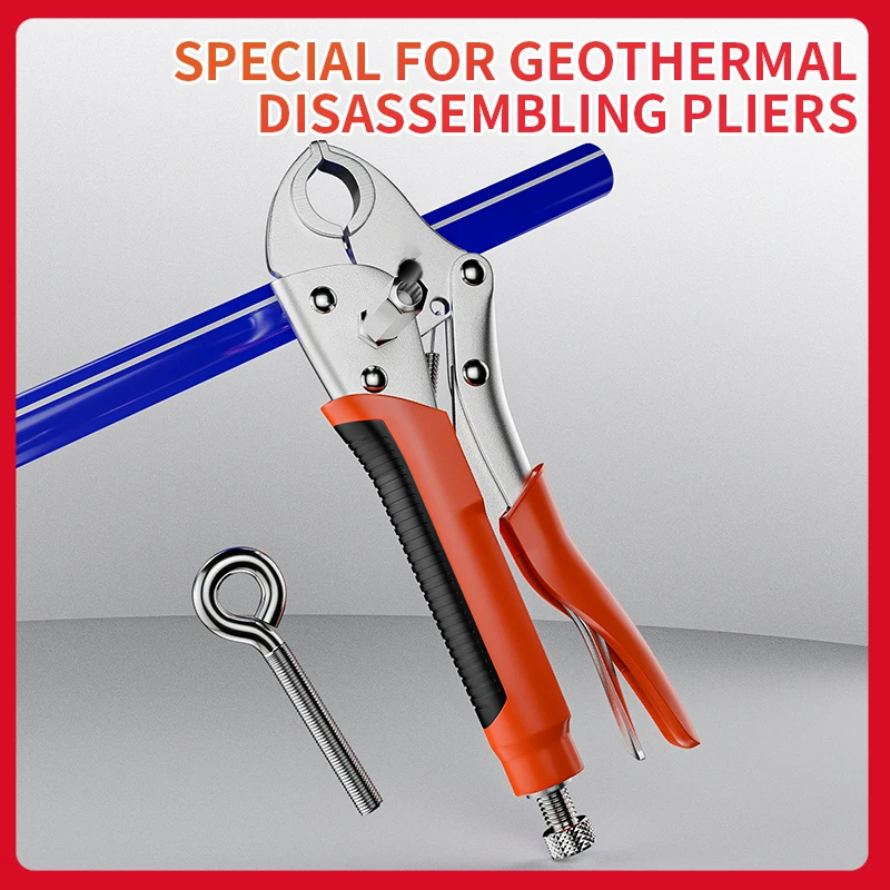 HILIXUN Remove the tong water separator, remove the geothermal pipe, clean the heating special pliers wrench tool