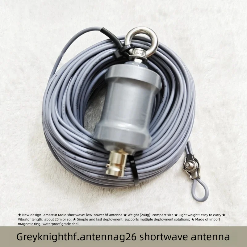 Grey Knight HF Antenna G26, 1-30MHz Low Power Portable Shortwave Antenna, Inverted V Horizontal Balun for Ham Radio