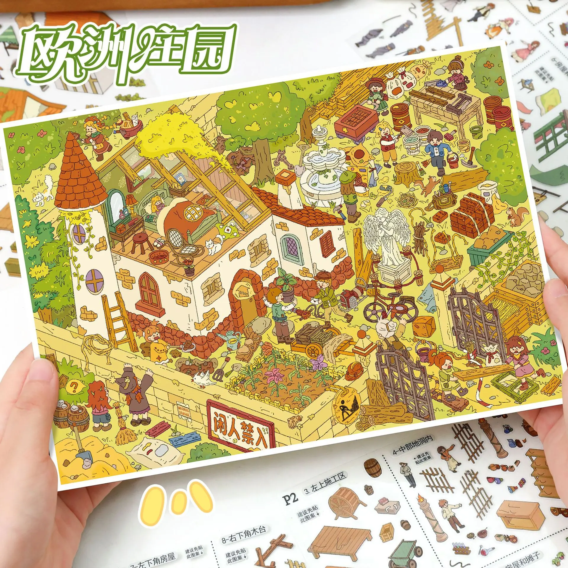 Autocollant 3D Paysage d'automne rétro Kawaii, Scène de cabane de poche DIY, Cadeau de festival