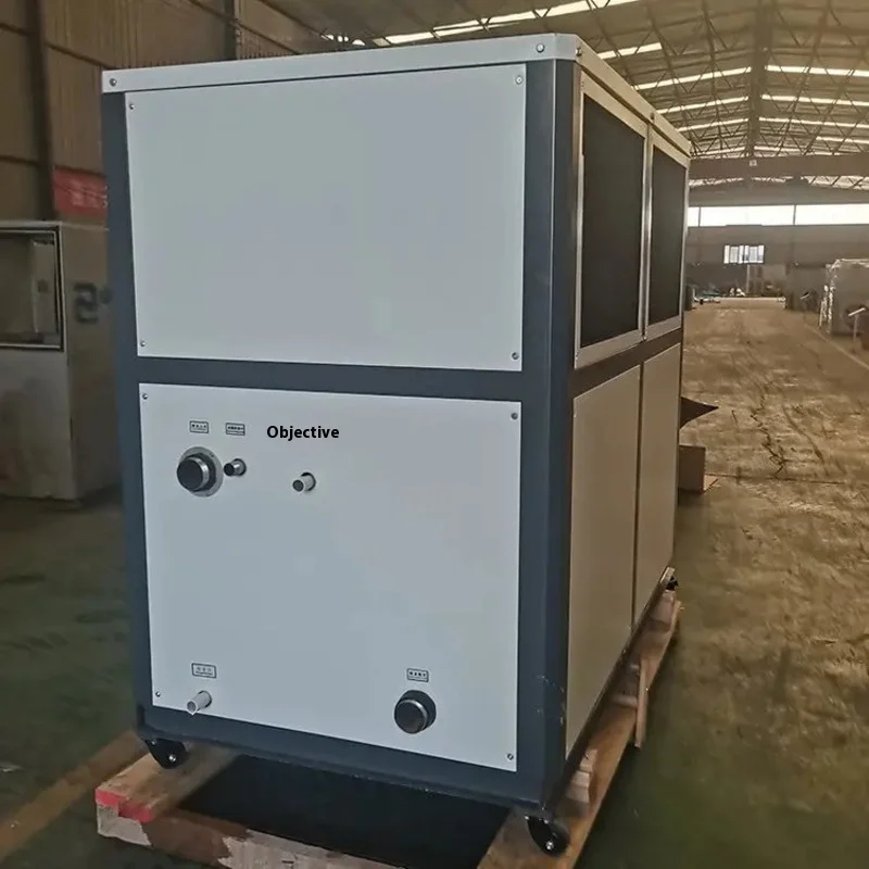 Professional  Cooling Fast Running Stable Screw Water-cooled Type Laboratory Specific Injection Molding Industry Chiller Unit