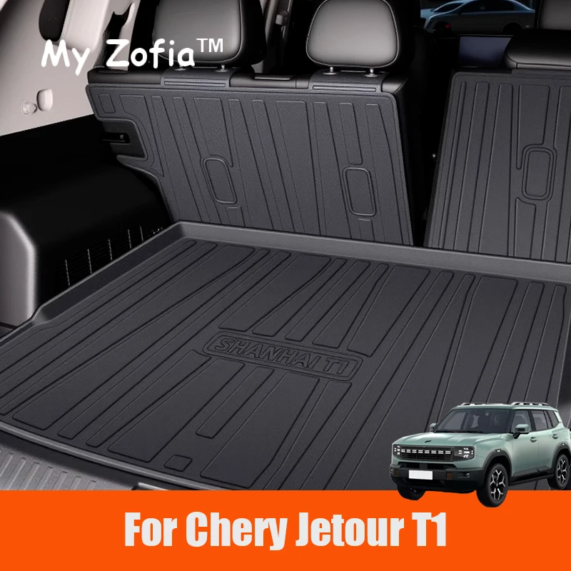 

For Chery Jetour T1 2024 2025 Car TPE Trunk Mat Backrest Cargo Liner box Mat Anti-slip Luggage Tray Carpet Interior Accessories