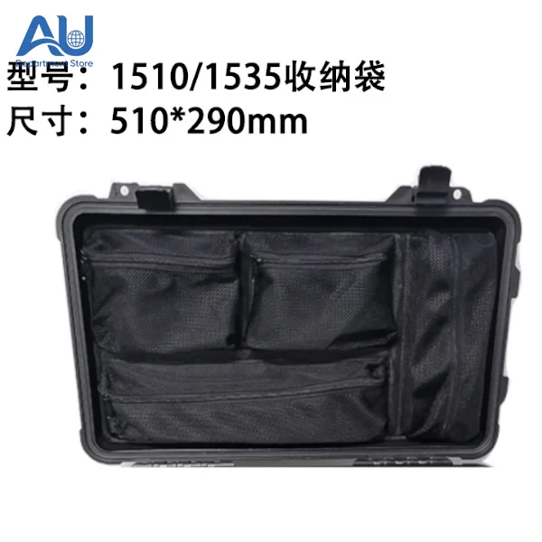 Protective Case for Computer Storage, Inner Lining, Liner Spacer, Equipment Case Accessories, 1535, 1510