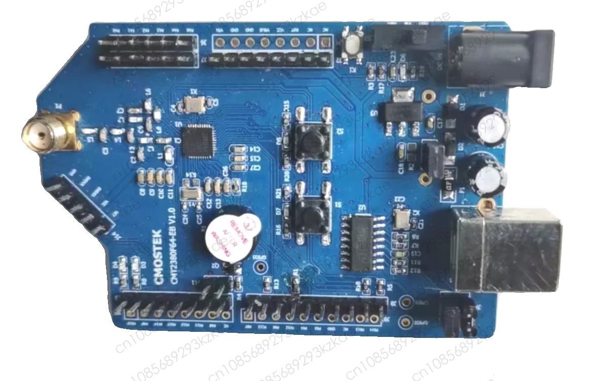 CMT2380F64-QFN40 433MHz 868M/915MHz development board