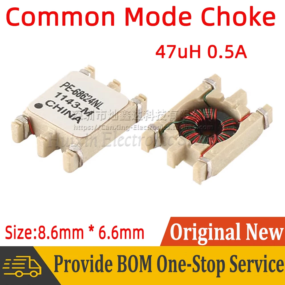 

5pcs SMT SMD Common Mode Choke Inductor Inductance 47uH 0.5A Signal Line Magnetic Ring Filter PE-68624NLT PE-68624NL PE-68624