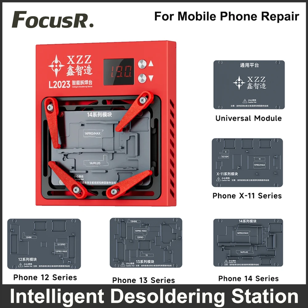 Xinzhizao XZZ L2023 Intelligent Desoldering Heating Station for iPhone X-14PM Motherboard IC Chip BGA Stencil Phone Repair Tools