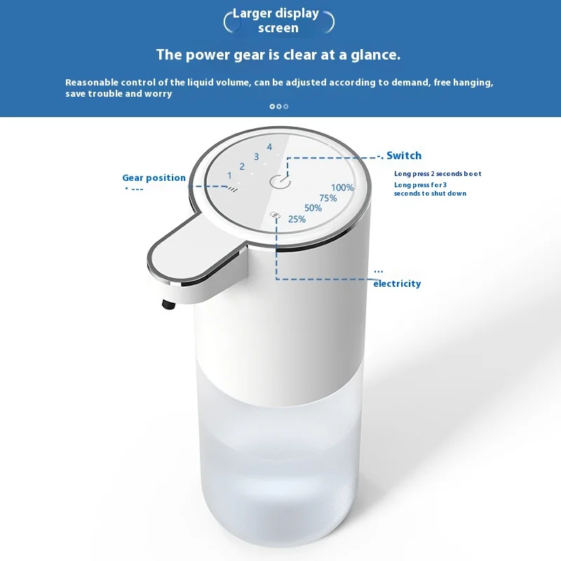 Автоматический дозатор мыла Бесконтактный дозатор пенного мыла 380 мл USB перезаряжаемый электрический 4-уровневый регулируемый дозатор пенного мыла