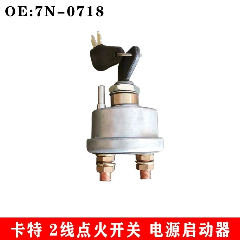 

Excavator Caterpillar CAT2 line ignition switch start switch Electric door lock start lock 7N-0718