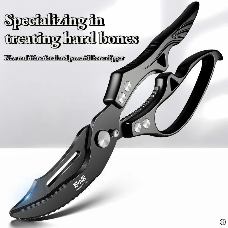 

Stainless Steel Kitchen Scissors, Multifunctional Chicken Bone Scissors, Fish and Duck Cutting, Professional Chef Scissors, Knif