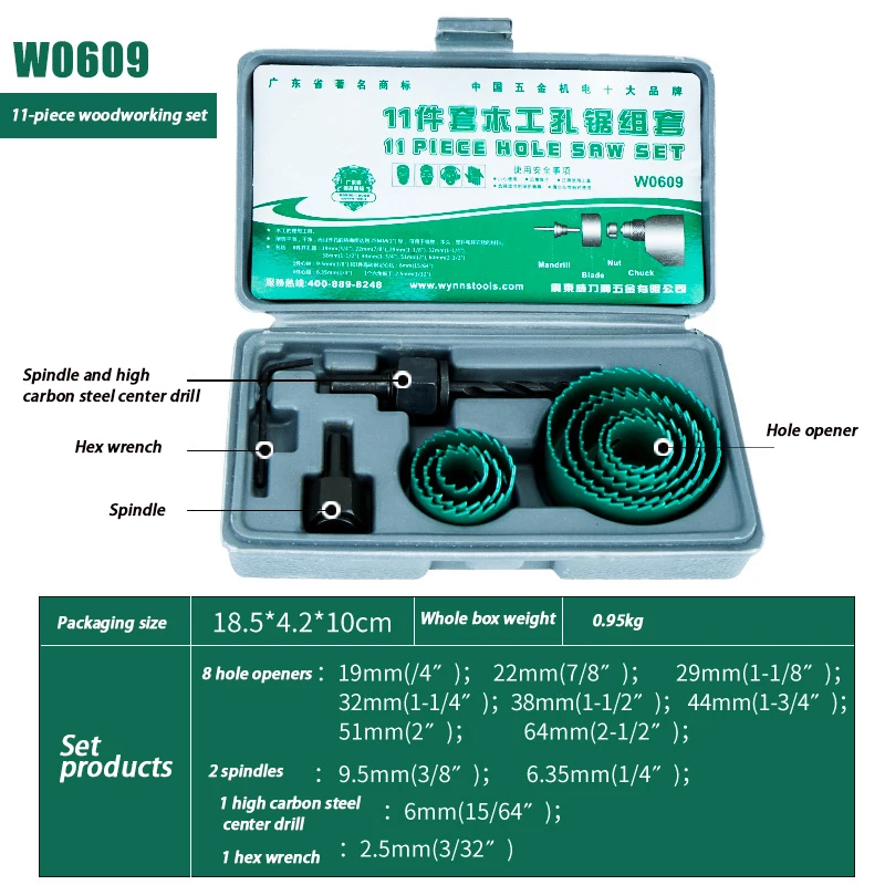 

Hole Saw Set Professiona Drill Bit For Wood Big Cutter Grinder Concrete Tile Drilling Tool Stainless Steel Metal Electrician