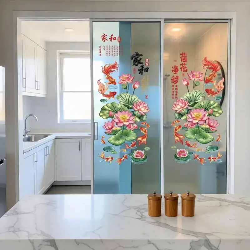 2Pcs Flower Koi Wall Stickers Anti-static Chinese Golden Lotus Decals for Bathroom Glass Home Decoration