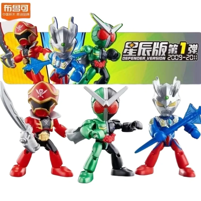 BLOKEES Heroes Station Blind Box Super Sentai Action Figure Kamen Rider Toy Assembly Ultraman Figure Children Toys Kid Gift