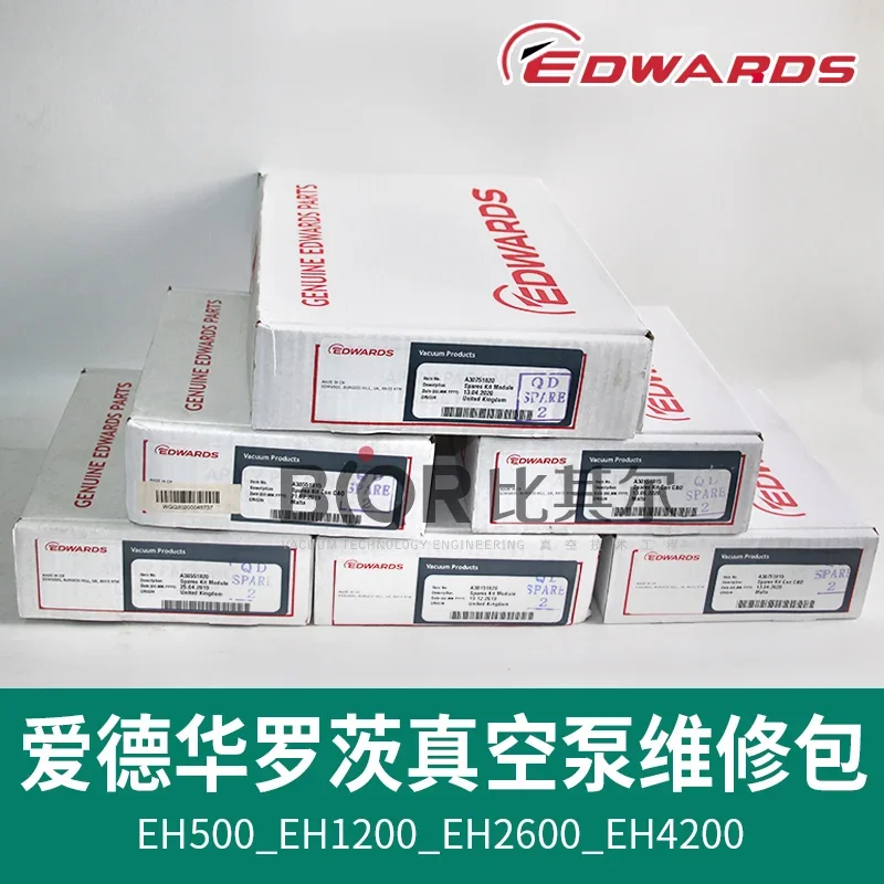 Edward Roots vacuum pump motor sealing package EH500/1200/2600 pump head sealing package