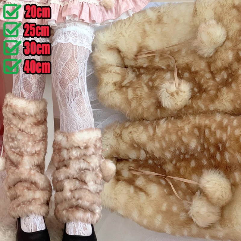 

Осенне-зимние милые плюшевые ножки с теплым принтом оленя, плюшевые гетры из искусственного меха JK, студенческие ботинки для косплея, рождественские подарки
