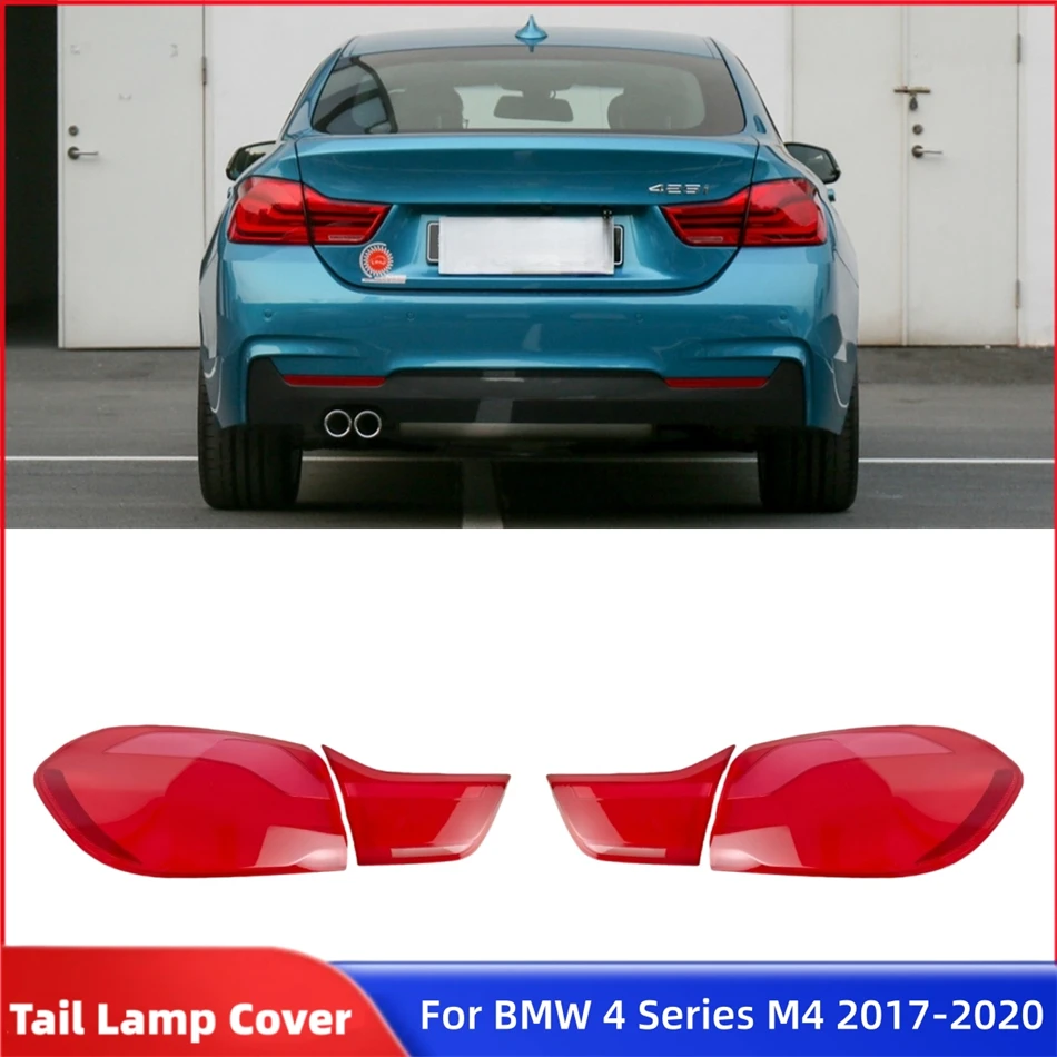 

Для BMW 4 серии M4 2017 2018 2019 2020 автомобильные аксессуары, сменные автомобильные фонари, задние индикаторы, задний фонарь автомобиля