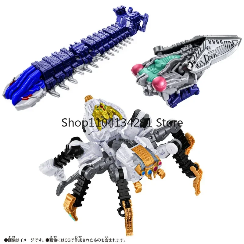 Bandai Genuine DX Ohsama Sentai King-Ohger Cicada Sword Centipede