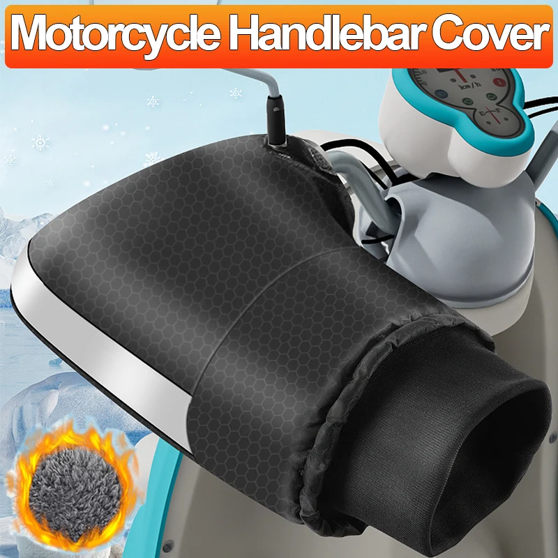 

1Pair Motorcycle Winterization Kickboard Handlebar Muffs Gloves Thermal Cotton Snowmobile Mitts Winter Cycling Warmer Equipments