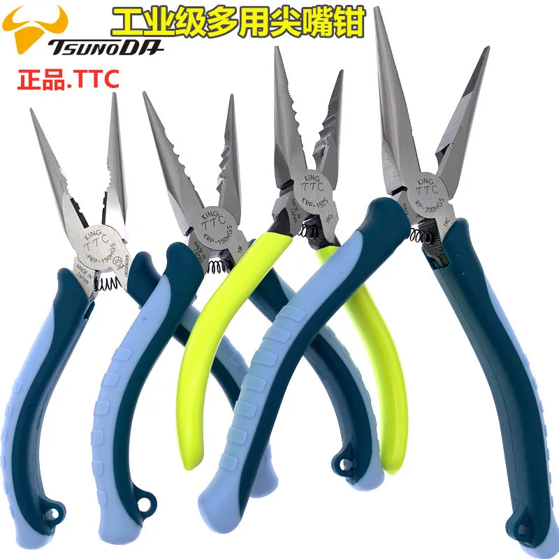 

Japanese TTC KRP150HGS MR 125F Toothless Electronic Pointed Nose Pliers Ideal for Cable Tools High Quality Precision Made