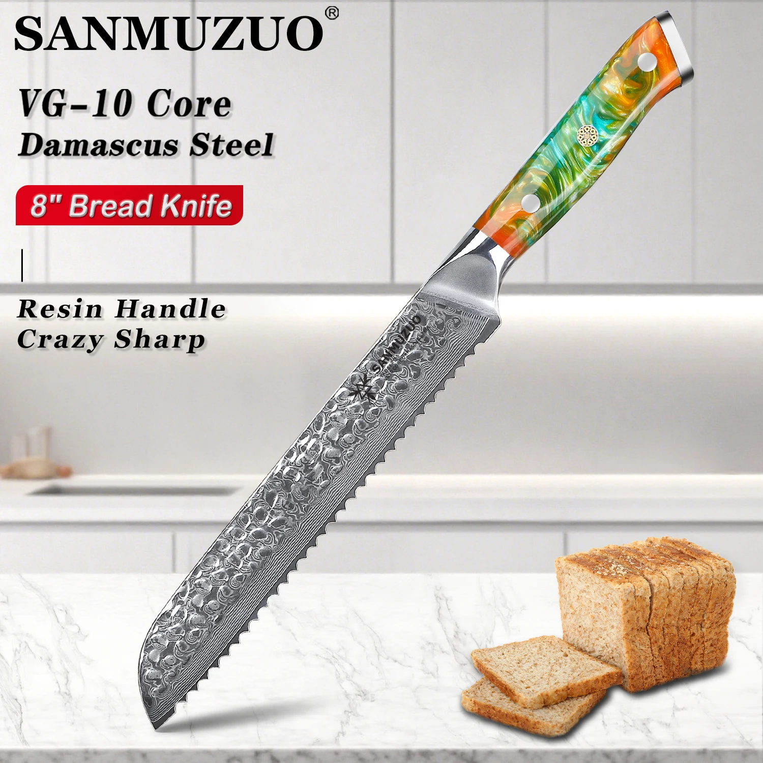 

SANMUZUO 8 Inch Serrated Bread Knife - YAO Series - Damascus Steel Bread Knife for Slicing Bread, Cake & Pastries - Resin Handle