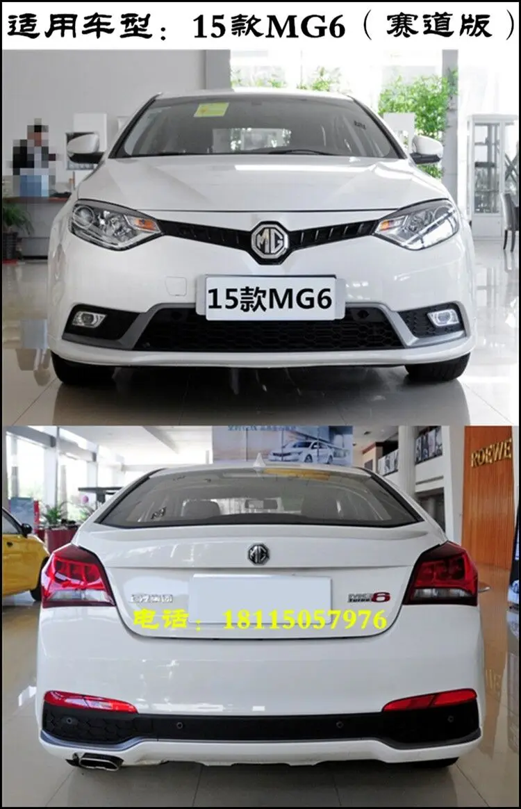 Rear bumper reflector fog Left / Right side for Chinese SAIC ROEWE MG6 2015 Auto car motor parts 10080163