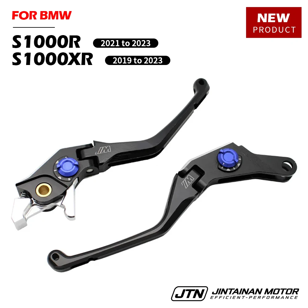 

S1000R S1000XR 2019-2025 Brake Clutch Lever Handle For BMW Motorcycle Brake Clutch Levers Handle Handles Lever Accessories
