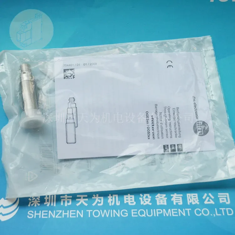 2025.4 Original/One…