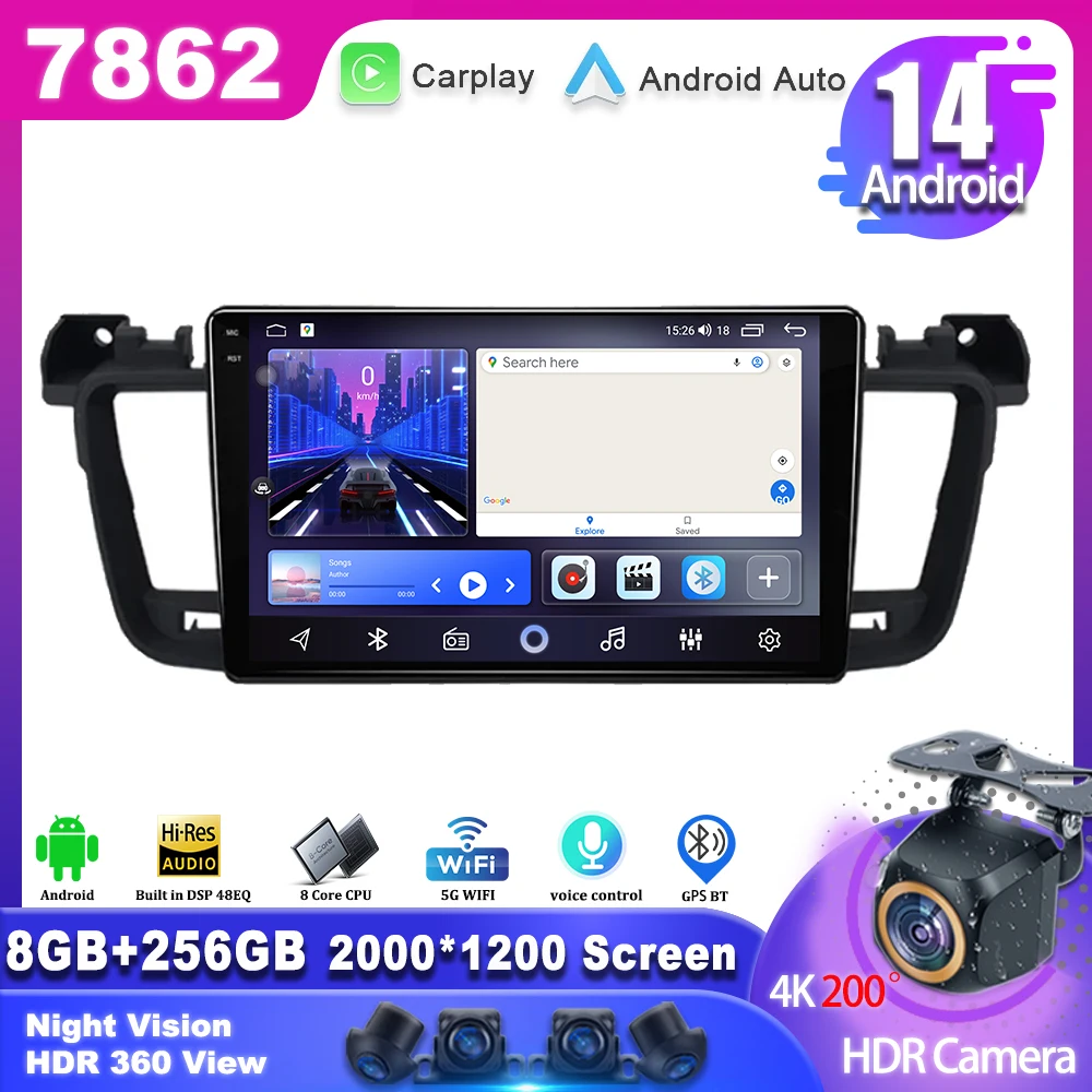 

Android14 For Peugeot 508 2011 2012 2013-2018 Intelligent Android All-in-one Car Radio Multimedia Carplay GPS Navigation Stereo